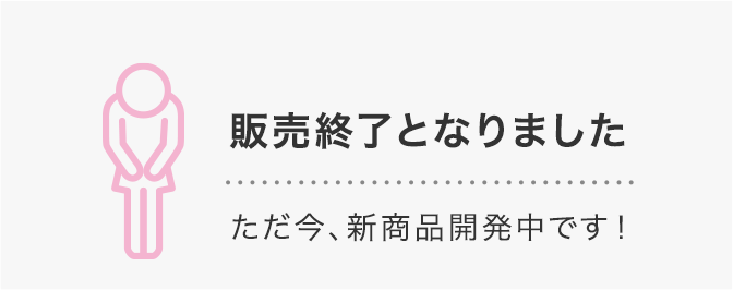 【新品未開封】Cuori（クオリ）クレンジングバター　プラス　6袋セット クオリ・ショッピングサイト】クレンジングバタープラスや薬用