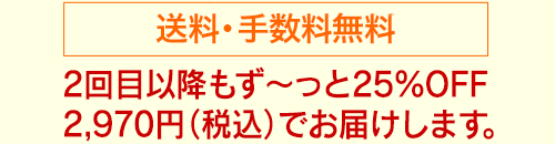 【新品未開封】Cuori（クオリ）クレンジングバター　プラス　6袋セット クオリ・ショッピングサイト】クレンジングバタープラスや薬用